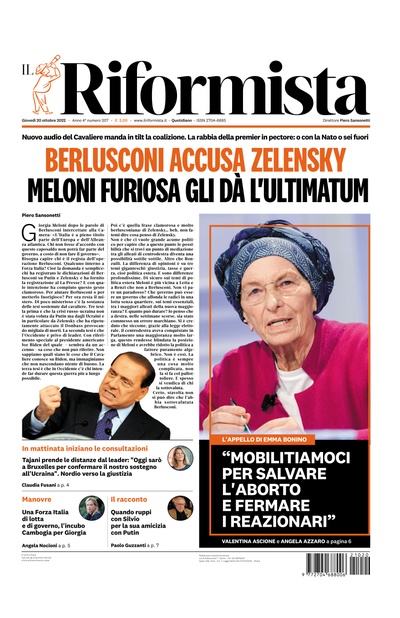 giovedì 20 ottobre 2022
