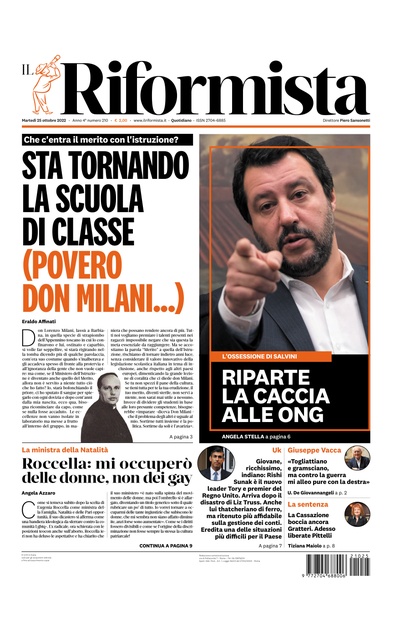 martedì 25 ottobre 2022