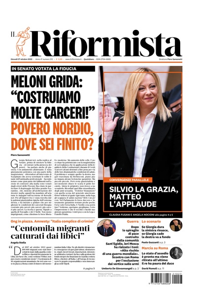 giovedì 27 ottobre 2022