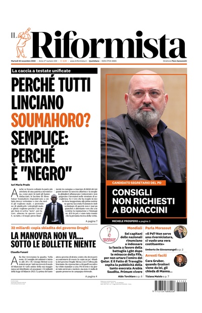 martedì 22 novembre 2022