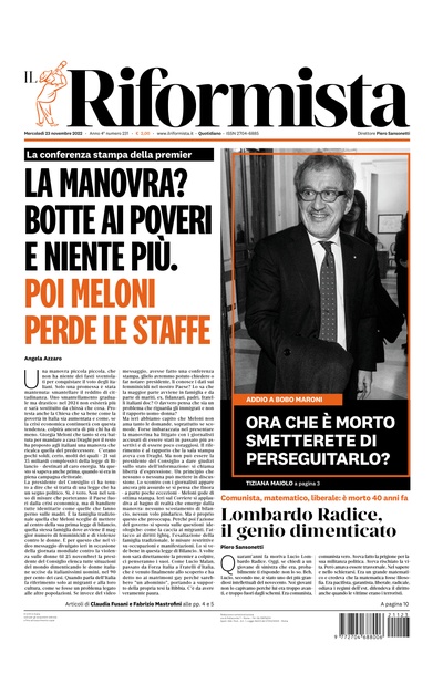 mercoledì 23 novembre 2022
