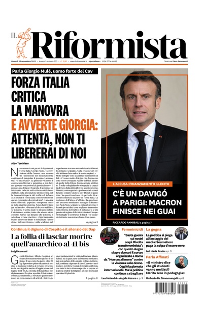venerdì 25 novembre 2022