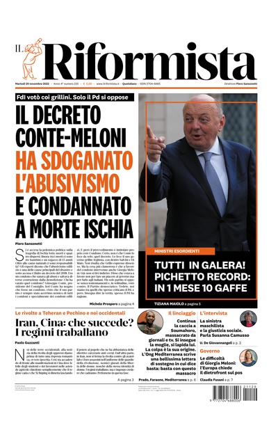 martedì 29 novembre 2022