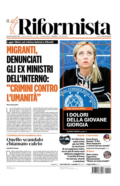 giovedì 1 dicembre 2022