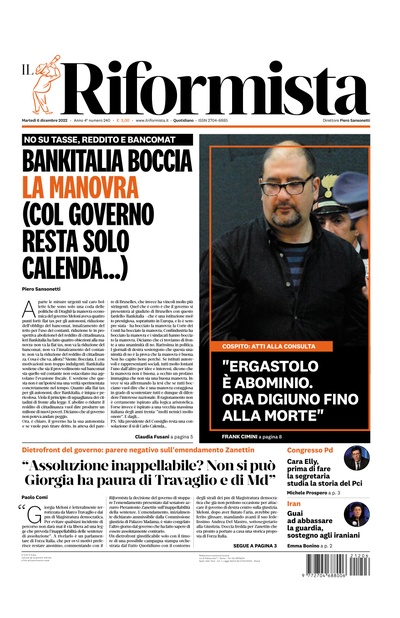 martedì 6 dicembre 2022