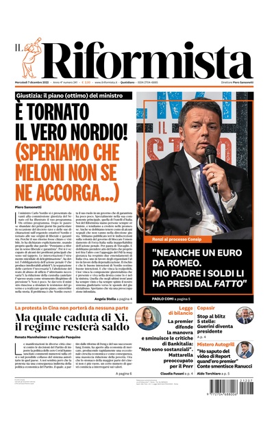 mercoledì 7 dicembre 2022