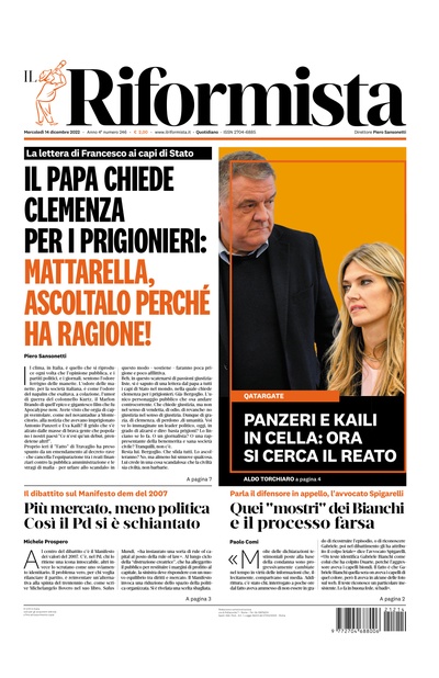 mercoledì 14 dicembre 2022