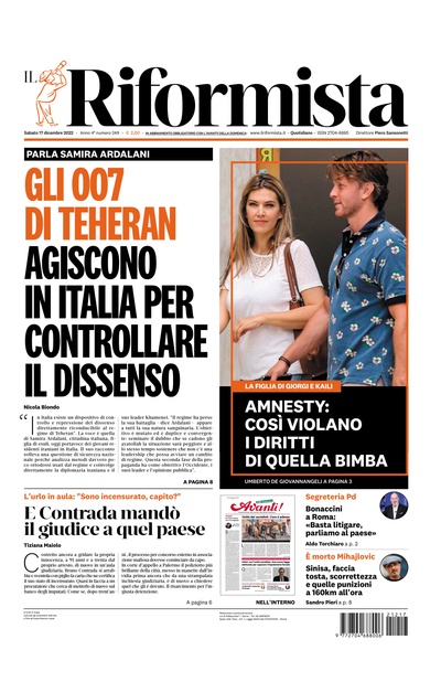 sabato 17 dicembre 2022
