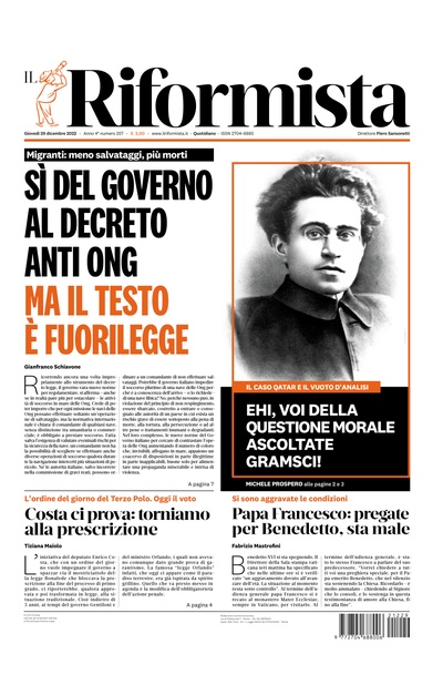 giovedì 29 dicembre 2022