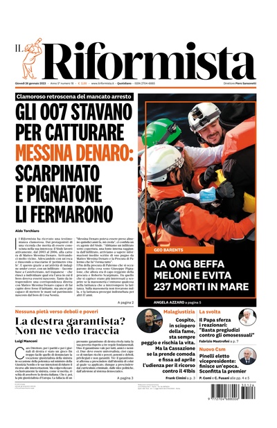 giovedì 26 gennaio 2023
