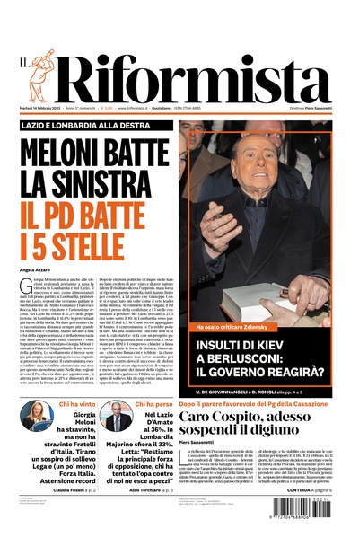 martedì 14 febbraio 2023
