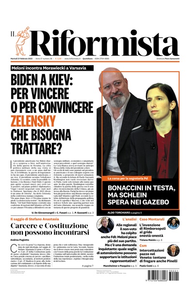 martedì 21 febbraio 2023