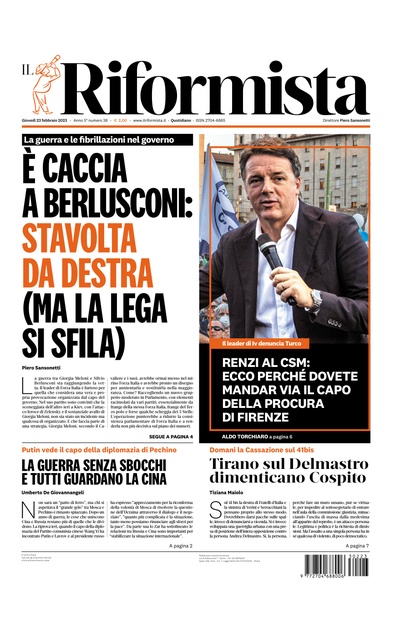 giovedì 23 febbraio 2023