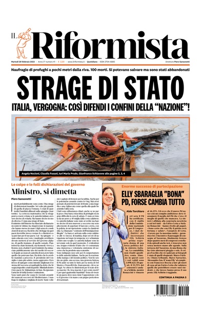 martedì 28 febbraio 2023