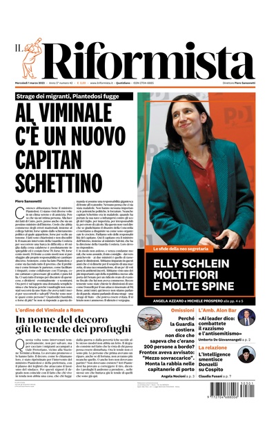 mercoledì 1 marzo 2023