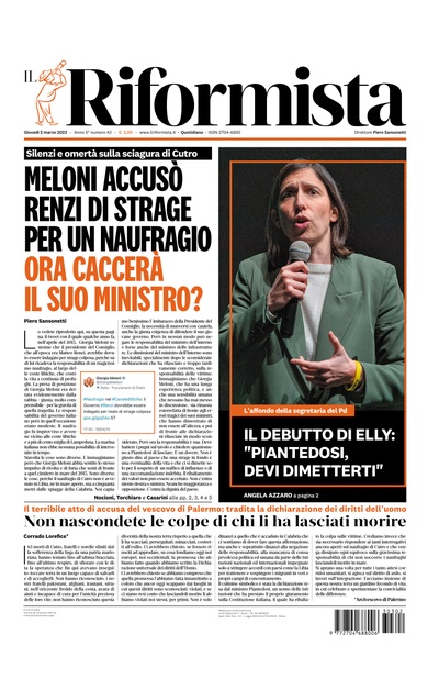 giovedì 2 marzo 2023