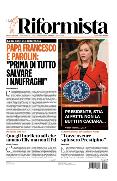 martedì 7 marzo 2023