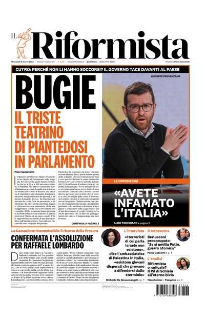 mercoledì 8 marzo 2023