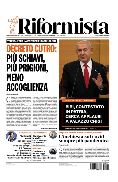 venerdì 10 marzo 2023