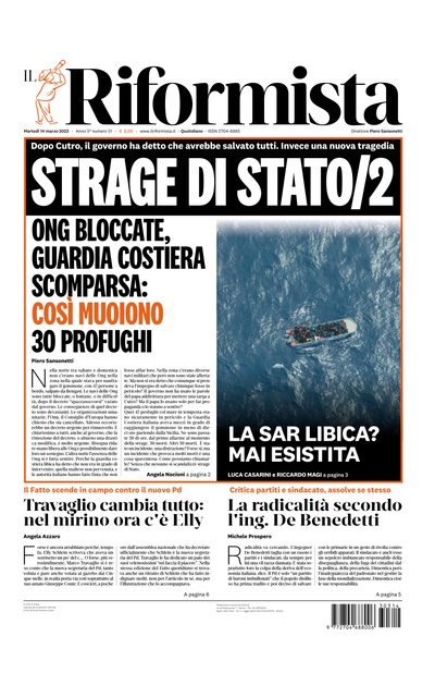 martedì 14 marzo 2023