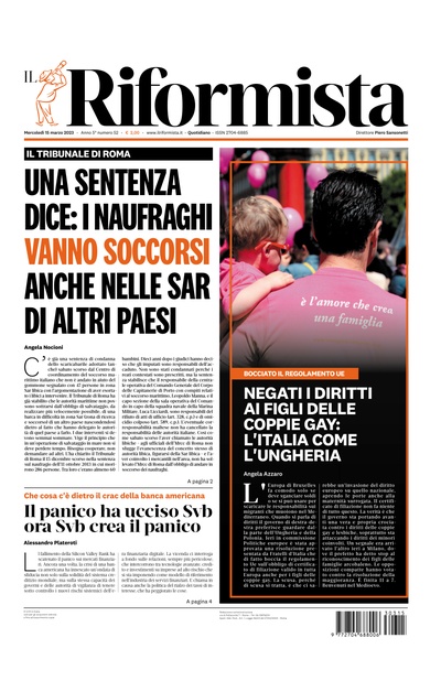 mercoledì 15 marzo 2023