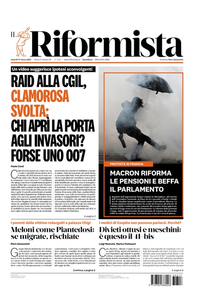 venerdì 17 marzo 2023