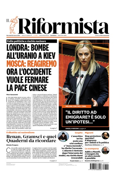 mercoledì 22 marzo 2023