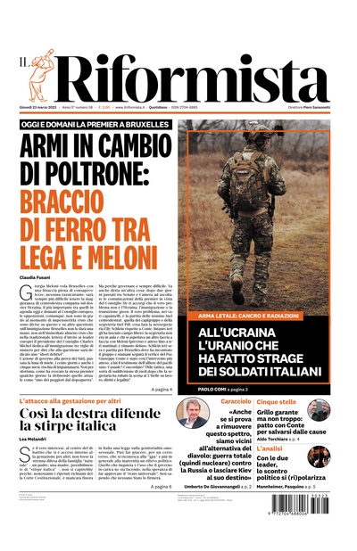 giovedì 23 marzo 2023