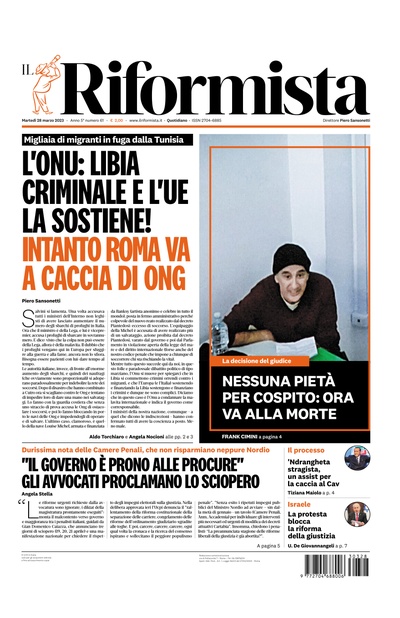 martedì 28 marzo 2023