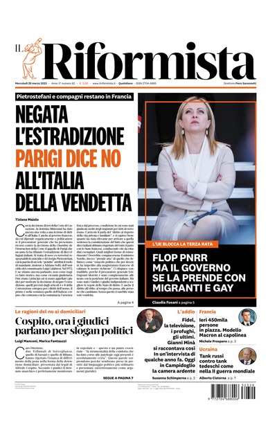 mercoledì 29 marzo 2023