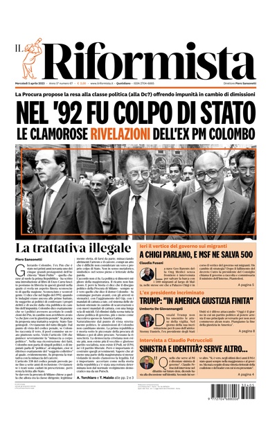 mercoledì 5 aprile 2023
