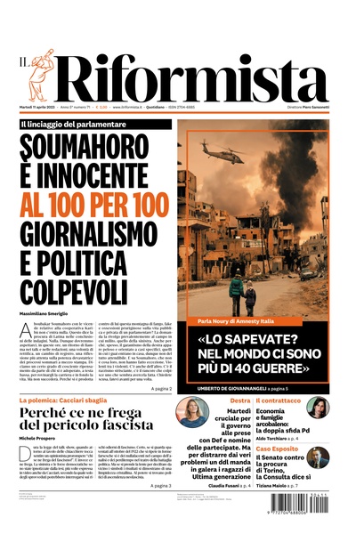 martedì 11 aprile 2023