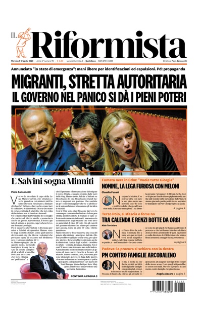 mercoledì 12 aprile 2023