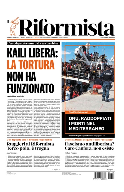 giovedì 13 aprile 2023