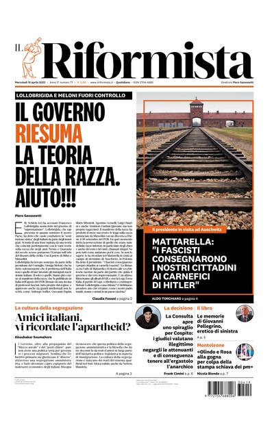mercoledì 19 aprile 2023