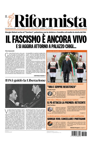 mercoledì 26 aprile 2023