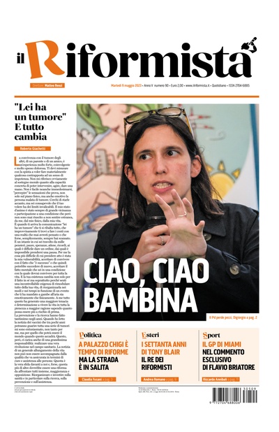 martedì 9 maggio 2023
