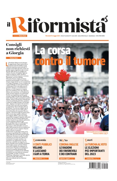 mercoledì 10 maggio 2023