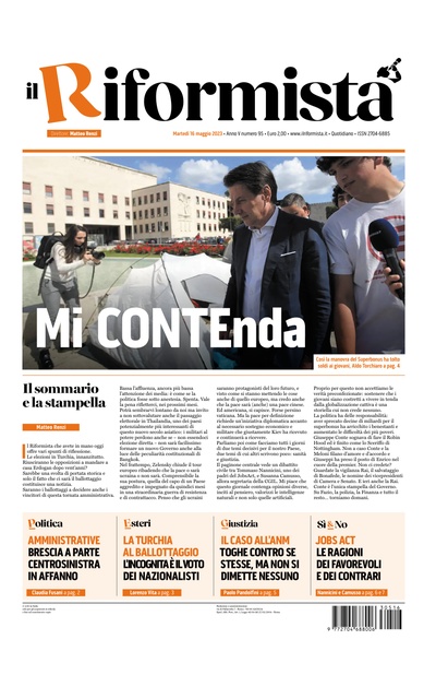 martedì 16 maggio 2023