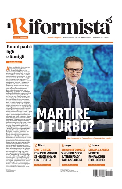 mercoledì 17 maggio 2023