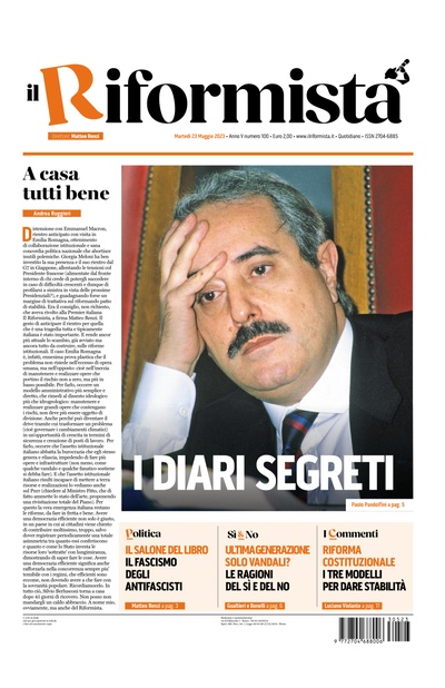 martedì 23 maggio 2023