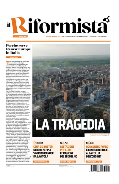 mercoledì 24 maggio 2023
