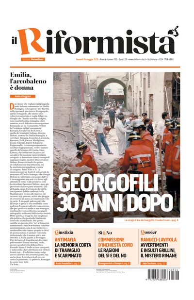 venerdì 26 maggio 2023