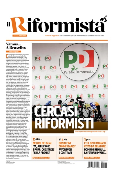 martedì 30 maggio 2023