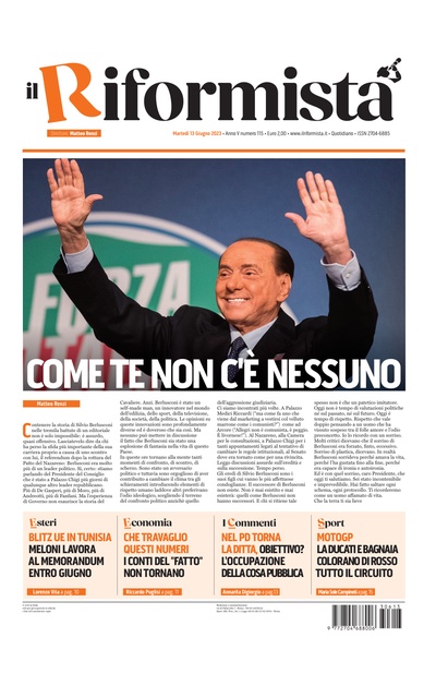 martedì 13 giugno 2023