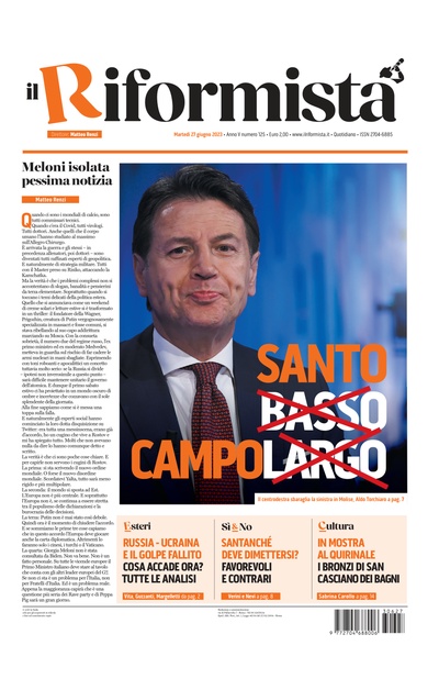 martedì 27 giugno 2023