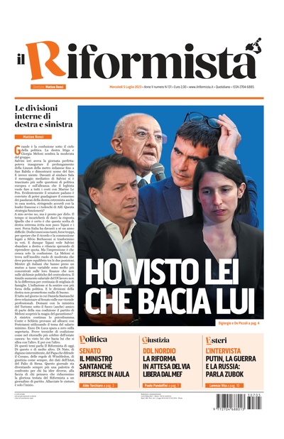 mercoledì 5 luglio 2023