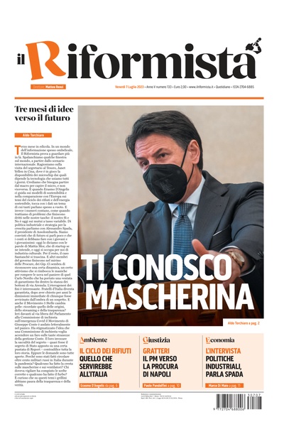 venerdì 7 luglio 2023