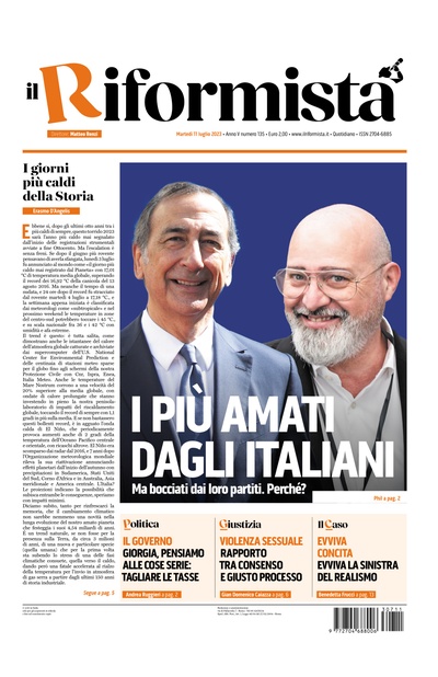martedì 11 luglio 2023