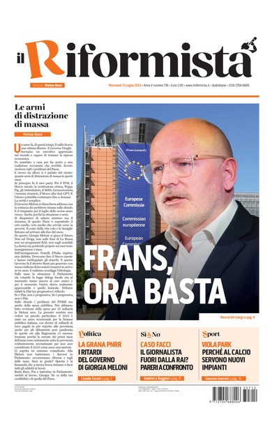 mercoledì 12 luglio 2023